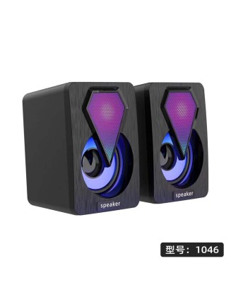 Computer wired RGB luminous speaker
