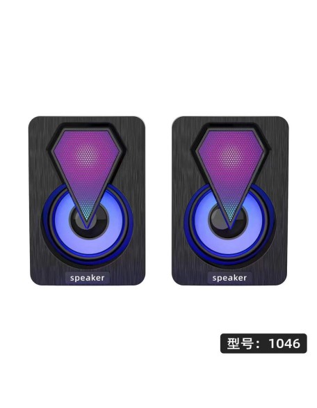 Computer wired RGB luminous speaker