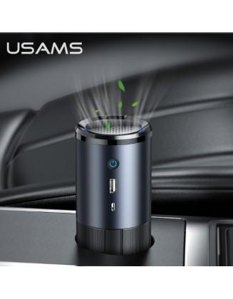 Household Car Dual-use UVC Lamp Air Purifier